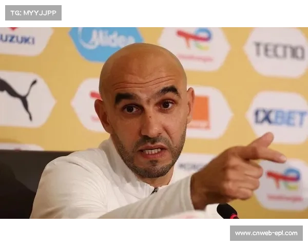 非洲杯最佳教练奖项公布，摩洛哥主帅雷格拉吉当选