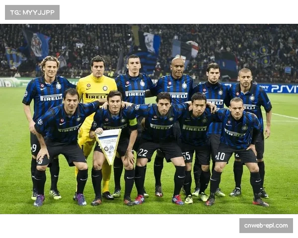 国际米兰主场1-2不敌博德闪耀，总比分2-5爆冷出局